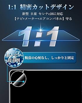 PIay Station Portal 新品未開封　ガラスフィルム付 Amazon.co.jp: PlayStation Portal リモートプレーヤー 用